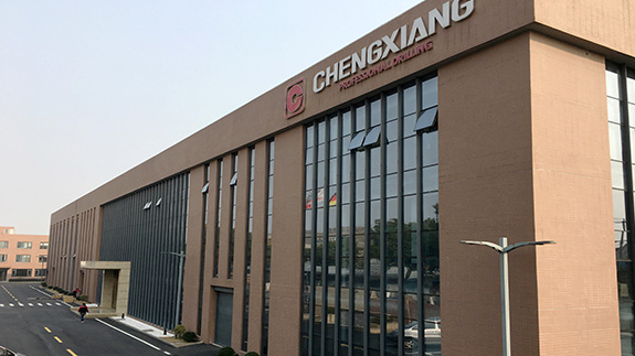 上海呈祥榮獲鉆孔機集成開關電路專利，提升操作安全性